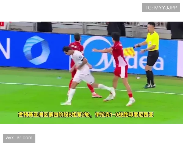 印尼国家队FIFA排名大幅跃升，展现竞技实力新希望