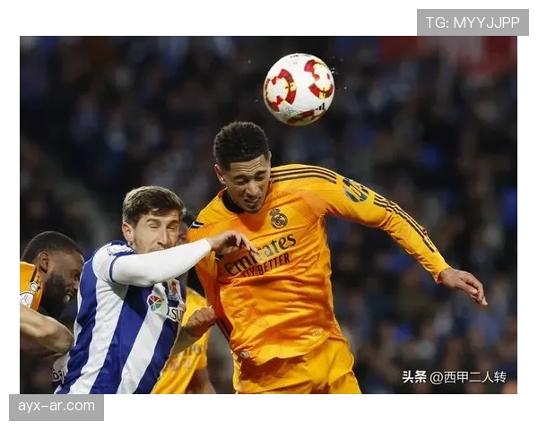 西甲激战白热化：争冠保级悬念迭起，各队全力抢分