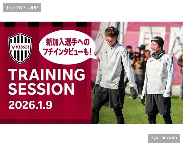 神户胜利船新赛季蓄势待发，能否重燃荣光再创辉煌？