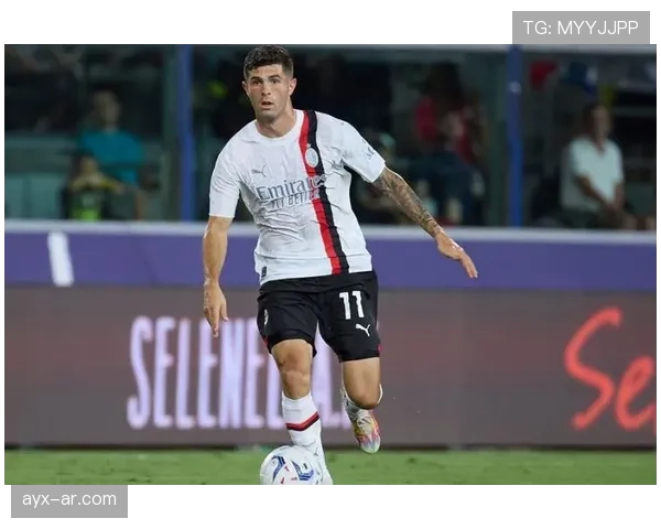 穆萨在米兰的精彩表现助球队持续提升竞争力 穆萨在米兰的精彩表现助球队持续提升竞争力