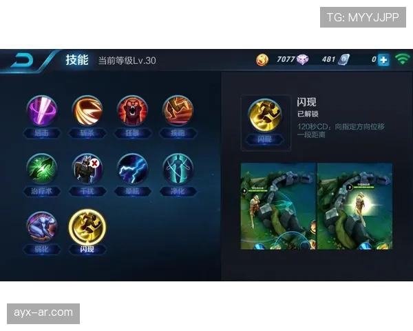 莱斯特城进攻套路解析：战术执行与近期表现走势清晰