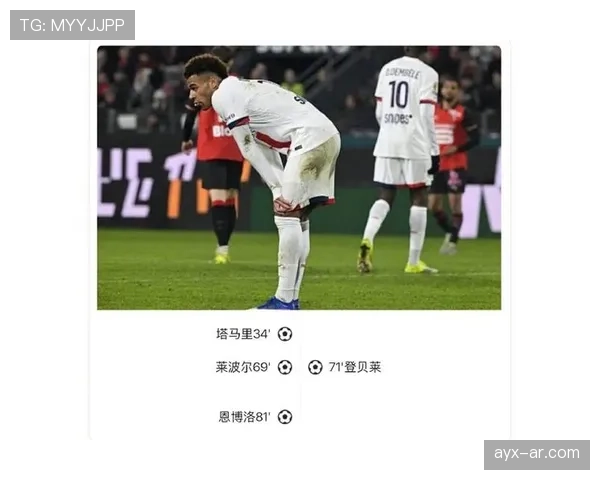 杜埃 vs 登贝莱:突破能力与持球推进效率对比